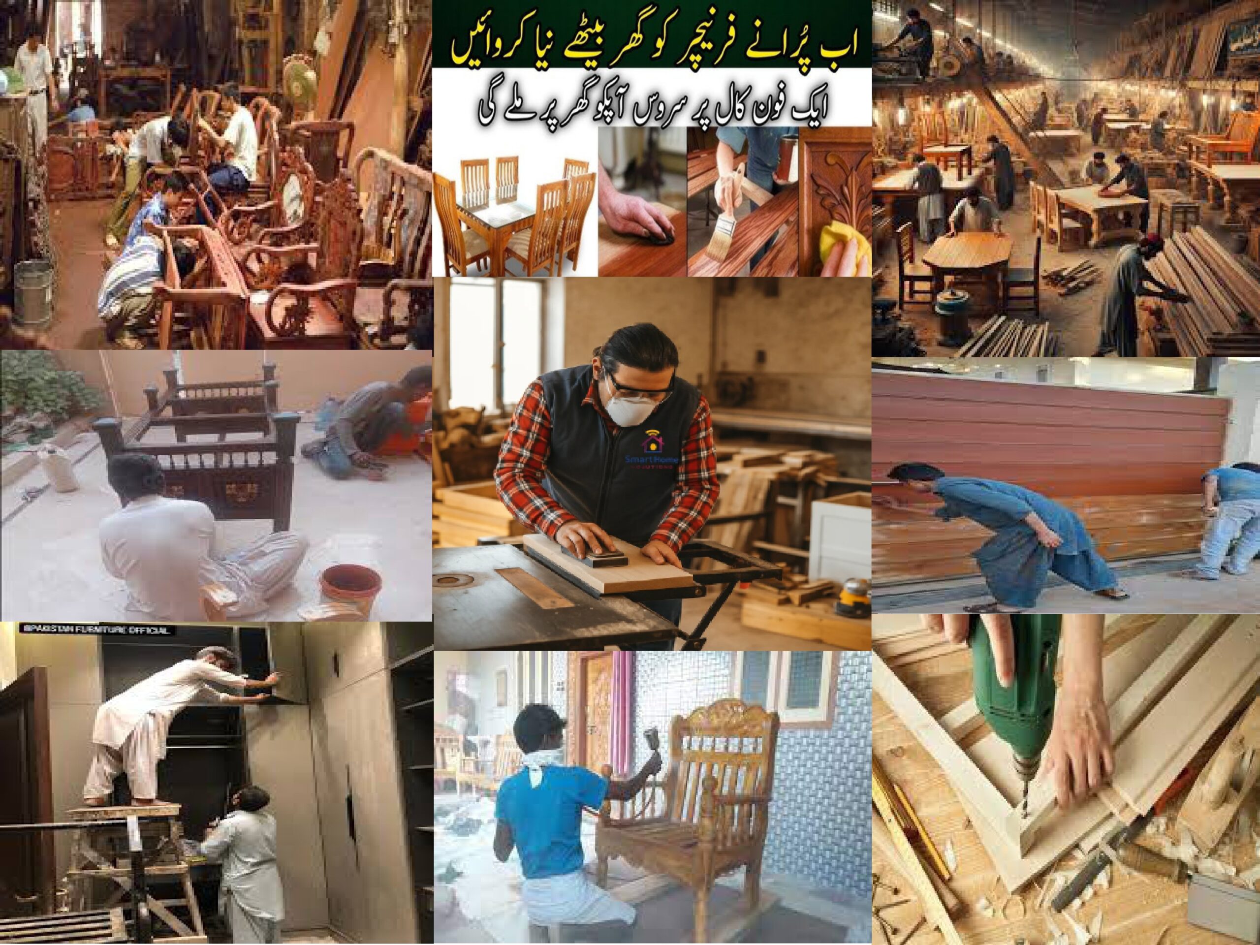 website AA_page-0007